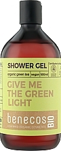 Żel pod prysznic - Benecos Shower Gel Organic Green Tea — Zdjęcie N1