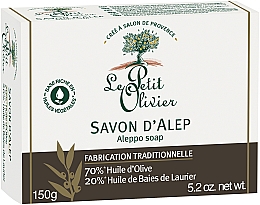 Mydło w kostce - Le Petit Olivier Pure Aleppo Soap — Zdjęcie N2
