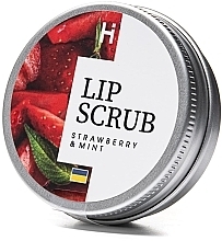 Truskawkowy peeling do ust - Hillary Lip Scrub — Zdjęcie N2