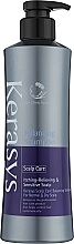 Kup Szampon do włosów - KCS Scalp Clinic Balancing Shampoo