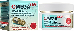 Kup Krem do twarzy do skóry suchej i wrażliwej - Belkosmex Omega 369