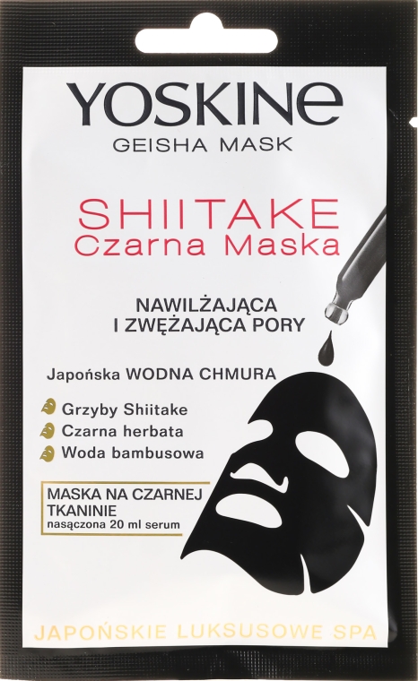 Nawilżająca czarna maska na tkaninie do twarzy zwężająca pory - Yoskine Geisha Mask Shiitake — Zdjęcie N1