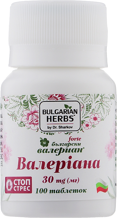 Środek uspokajający Bułgarski Walerian Forte - Bulgarian Herbs — Zdjęcie N2