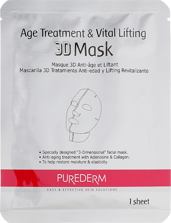 Zestaw przeciwstarzeniowych maseczek napinających 3D - Purederm Age Treatment&Vital Lifting 3D Mask — Zdjęcie N2