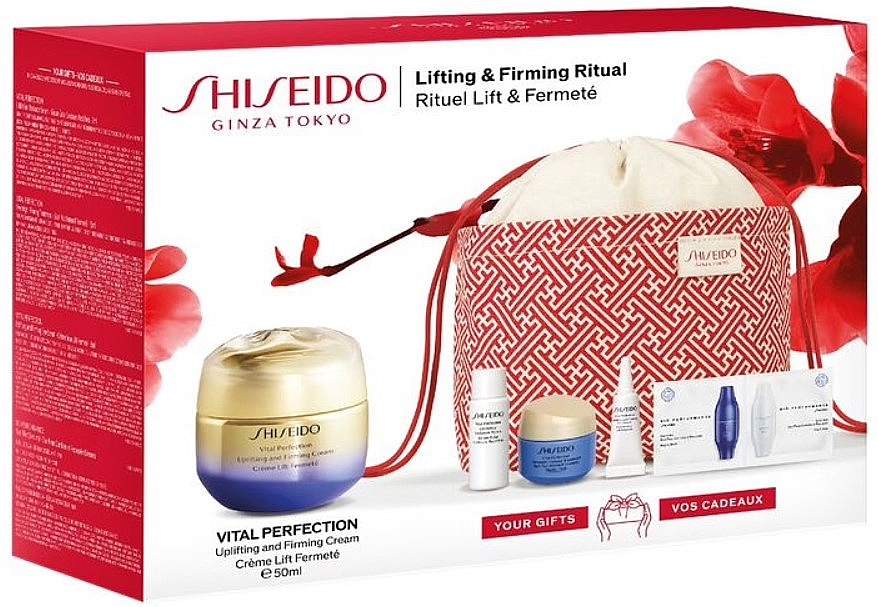 Zestaw, 6 produktów - Shiseido Vital Perfection — Zdjęcie N3
