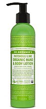 Kup Balsam do rąk i ciała Paczula i cytryna - Dr Bronner’s Patcouli & Lime Organic Hand & Body Lotion