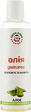 Kup Olejek kosmetyczny dla dzieci z ekstraktem z aloesu - Krasota i zdorove 