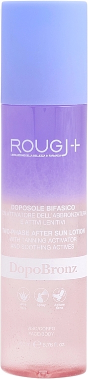 Dwufazowy lotion po opalaniu - Rougj+ Two-Phase After Sun Lotion  — Zdjęcie N1