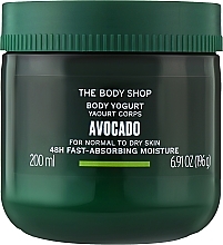 Jogurt do ciała z awokado - The Body Shop Avocado Body Yogurt — Zdjęcie N1