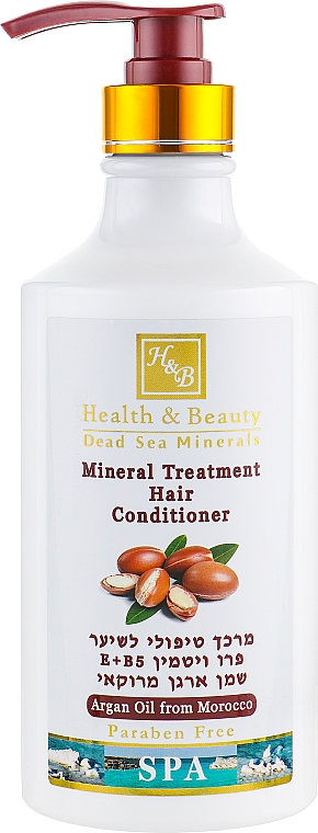 Nawilżająca odżywka do włosów z z marokańskim olejkiem arganowym - Health And Beauty Argan Oil Hair Conditioner