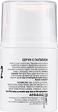 Serum do twarzy z glutationem - Dermacode By I.Pandourska Serum With Glutathione (mini) — Zdjęcie N2