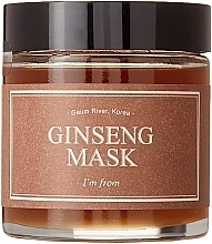 Kup Przeciwzmarszczkowa maska na twarz z żeń-szeniem - I'm From Ginseng Mask