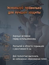 Antyperspirant w sprayu dla mężczyzn - Nivea Men Deodorant Ultra Carbon — Zdjęcie N5
