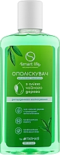Płyn do płukania ust z olejkiem z drzewa herbacianego - Farmasi Smart Life — Zdjęcie N1