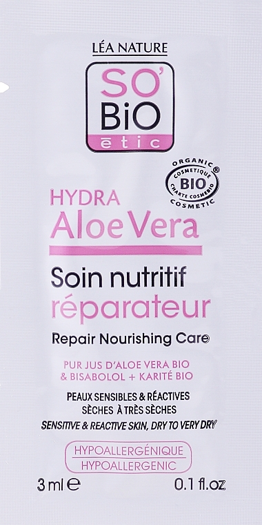 Żel do skóry wrażliwej i suchej - So'Bio Etic Hydra Aloe Vera Hypoallergenic & Nourishing Repair Care (próbka) — Zdjęcie N1