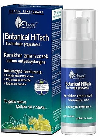 Antyoksydacyjne serum do twarzy - AVA Laboratorium Botanical HiTech Antioxidant Serum — Zdjęcie N1