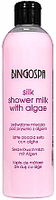 Kup Jedwabne mleczko pod prysznic z algami - BingoSpa Silk Shower Milk Whith Algae 