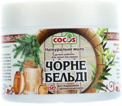 Kup Naturalne mydło do kąpieli i łaźni tureckiej - Cocos Soap