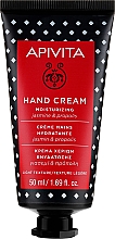 Kup Nawilżający krem do rąk Jaśmin i propolis - Apivita Moisturizing Jasmine & Propolis Hand Cream