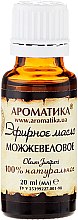 100% naturalny olejek jałowcowy - Aromatika — Zdjęcie N4