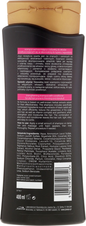 Wzmacniający szampon z odżywką do włosów przetłuszczających się - Joanna Rzepa — Zdjęcie N4