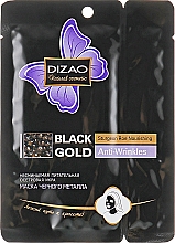Kup Nawilżająca maseczka przeciwzmarszczkowa na twarz i szyję - Dizao Black Gold Anti-Wrinkles Sturgeon Roe Nourishing Mask