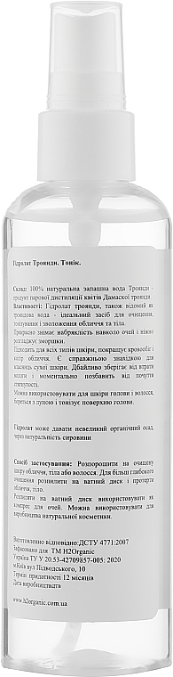 Hydrolat różany - H2Organic — Zdjęcie N2