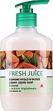Kremowe mydło z olejem ze słodkich migdałów Migdał - Fresh Juice Almond — Zdjęcie N1