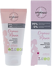 Kup Naturalny odżywczy krem przeciw rozstępom - 4Organic Organic Mama Natural Nourishing Cream Against Stretch Marks