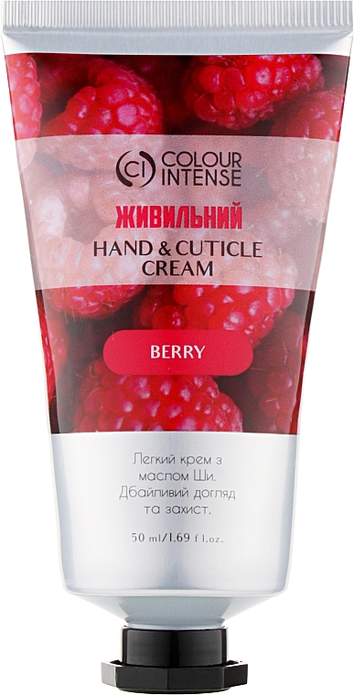 Regenerujący krem odżywczy do rąk - Colour Intense Hand & Cuticle Berry Cream — Zdjęcie N1