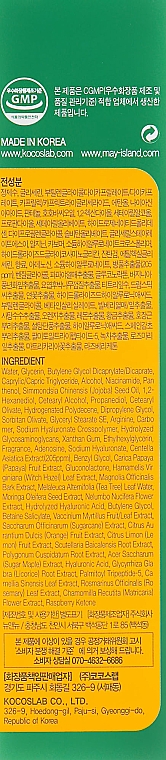 Krem rewitalizujący do cery problematycznej - May Island 7 Days Secret Centella Cica Cream — Zdjęcie N3