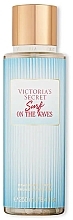 Perfumowany spray do ciała - Victoria's Secret Surf On The Waves Fragrance Mist — Zdjęcie N1