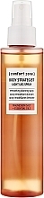 Spray dla efektu lekkich nóg - Comfort Zone Body Strategist Light Leg Spray — Zdjęcie N1