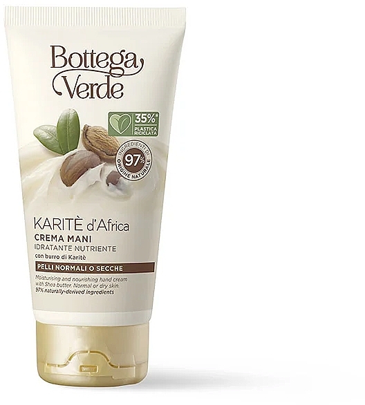 Krem do rąk Karite - Bottega Verde Hand Cream — Zdjęcie N1