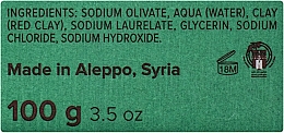 Mydło aleppo z glinką czerwoną - Najel Aleppo Soap With Red Clay — Zdjęcie N2