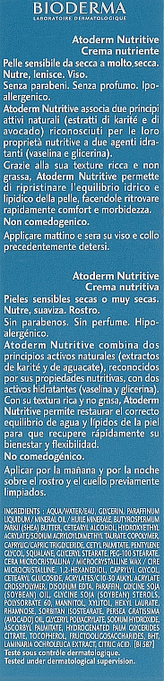 Odżywczy krem do skóry suchej i bardzo suchej - Bioderma Atoderm Nutritive Nourishing Cream — Zdjęcie N2