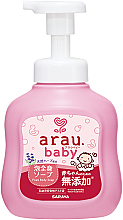 Kup Pianka do kąpieli dla dzieci - Arau Baby Full Body Soap
