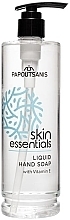 Mydło w płynie z witaminą E - Papoutsanis Skin Essentials Liquide Hand Soap — Zdjęcie N1