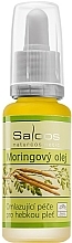 Olej moringa - Saloos Vegetable Organic Oil — Zdjęcie N1
