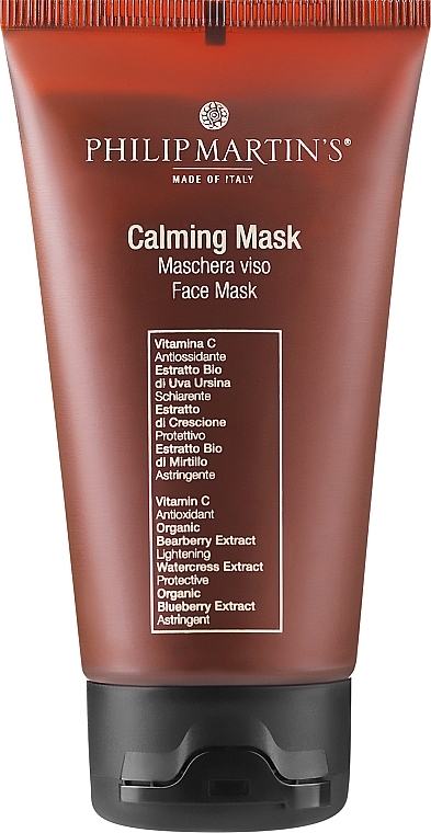 Kojący krem-maska do twarzy - Philip Martin's Calming Mask — Zdjęcie N1