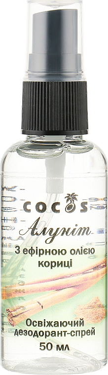 Dezodorant w sprayu z olejkiem eterycznym z cynamonu - Cocos