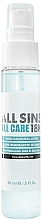 Dezynfekujący balsam do mycia rąk - All Sins 18k All Skin Hand Sanitizer Lotion — Zdjęcie N1