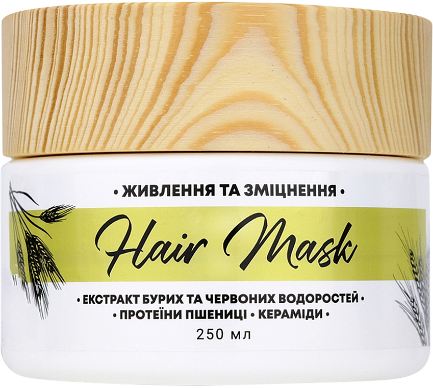 Odżywczo-wzmacniająca maska do włosów - Lunnitsa Hair Mask — Zdjęcie N1