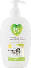 Kup Ekomydło do codziennego mycia dla dzieci od 3. roku życia - Bielita Eco Baby Care Liquid Soap