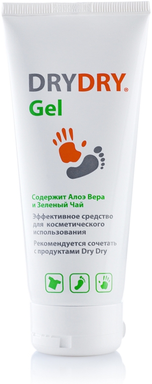 Skuteczny kosmetyk - Lexima Ab Dry Dry Gel