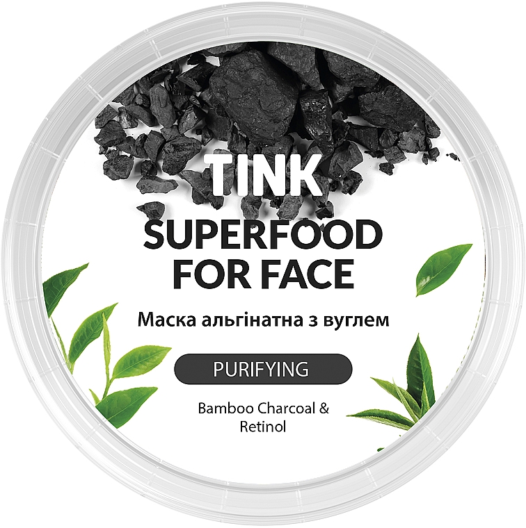 Alginianowa maska oczyszczająca Węgiel i retinol - Tink SuperFood For Face Alginate Mask — Zdjęcie N2