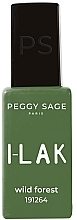 PRZECENA! Żelowy lakier do paznokci - Peggy Sage I-Lak UV/LED * — Zdjęcie N2