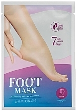 Maska na stopy - Pil'aten Foot Mask — Zdjęcie N1