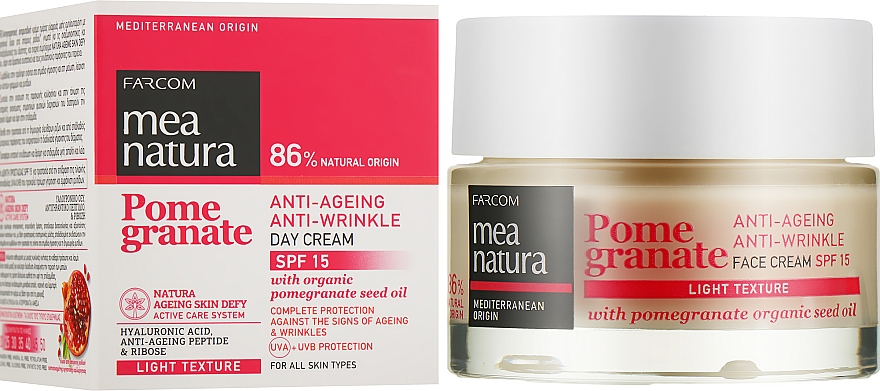 Przeciwzmarszczkowy krem ​​do twarzy SPF 15 - Mea Natura Pomegranate Anti-Ageing Face Cream Light Texture — Zdjęcie N2