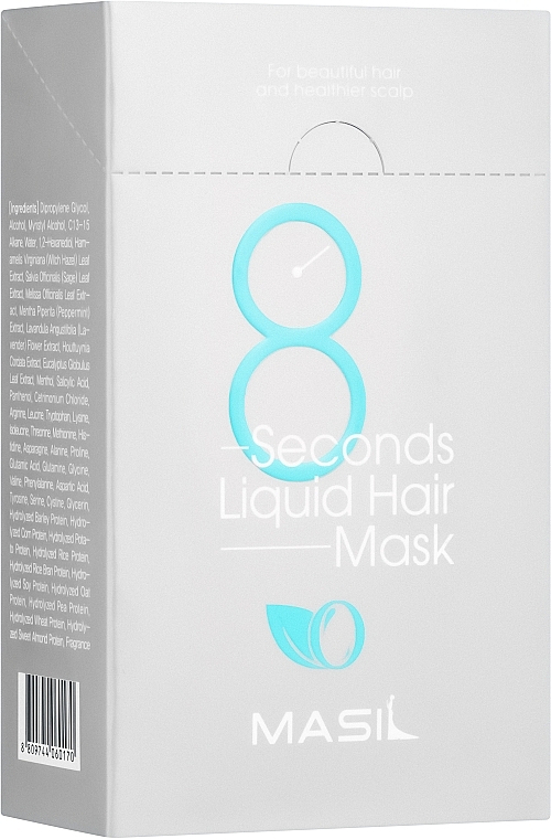Maska dodająca włosom objętości - Masil 8 Seconds Liquid Hair Mask — Zdjęcie N4